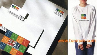 深圳畫冊設(shè)計 一站式代理代辦服務(wù)與價格解析