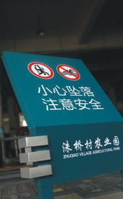 杭州木和川標(biāo)識系統(tǒng)設(shè)計 創(chuàng)新廣告與展覽器材產(chǎn)品解決方案