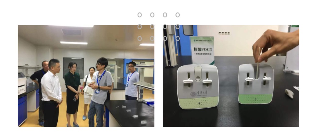 走訪會(huì)員企業(yè)（第十一站） | 浙江省四川商會(huì)常務(wù)副會(huì)長(zhǎng)張道靜深入基因檢測(cè)科技企業(yè)，共探大健康產(chǎn)業(yè)新未來