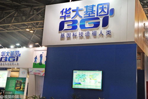 中興禁售令解除背后 基因檢測(cè)科技之痛與前瞻