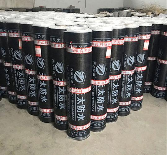 歡迎聯(lián)系徐經(jīng)理,手機0536-5521333,我們是做研發(fā),生產(chǎn),銷售:防水建筑