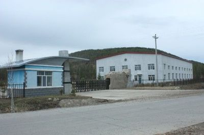 魯惠防水卷材廠家 廣州魯惠防水技術(shù)開發(fā) - 九正(中國(guó)建材第一網(wǎng))