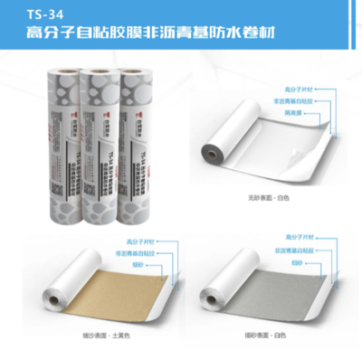 匠心精鑄 全城矚目│臺(tái)實(shí)見證生物醫(yī)藥重點(diǎn)項(xiàng)目榮耀封頂