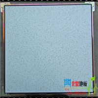 沈陽建材建材企業(yè)名錄 沈陽建材建材企業(yè)大全 沈陽建材建材企業(yè)第50頁