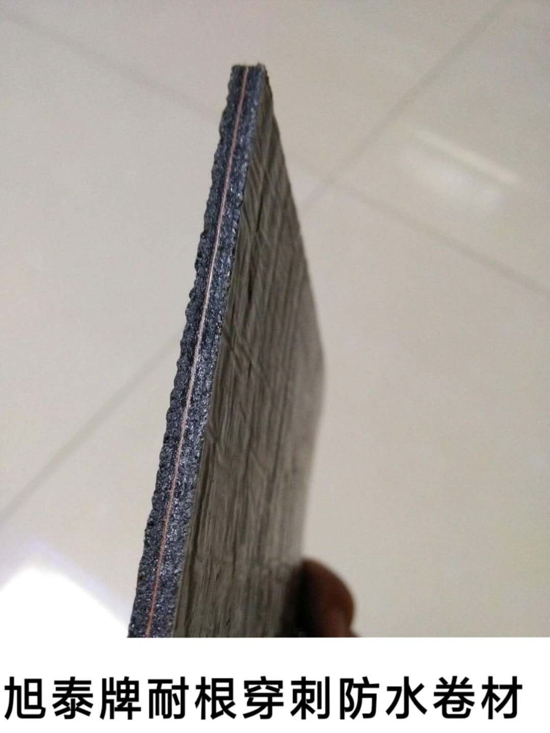 山東旭泰專業(yè)生產(chǎn)耐根穿刺防水卷材化學(xué)阻根耐穿刺卷材