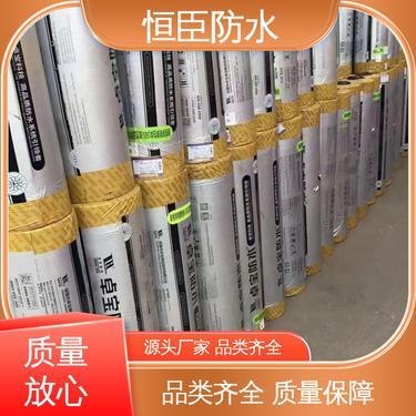 建筑防水卷材產(chǎn)品銷售包含哪些