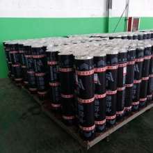 天津市福登防水材料有限責(zé)任公司 專業(yè)防水材料解決方案提供商